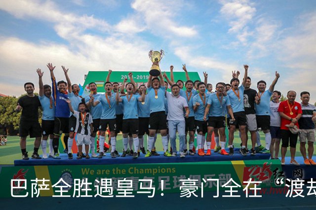 巴萨全胜遇皇马！豪门全在“渡劫”，意甲这夜，谁能杀出重围？